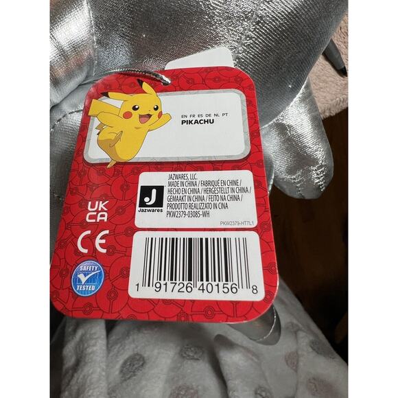 Pikachu Plush Silver 10-12" GameStop Pokemon 25th Anniversary NIB - Picture 9 of 9